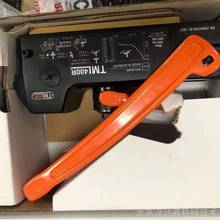 ������ԭ�S�M��ALFRAĸ���и���͛_���O��