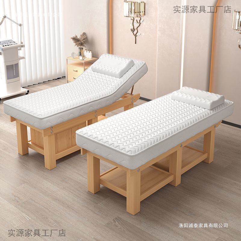 Solid Wood Latex Beauty Bed, Beauty Salon Massage Bed, Physiotherapy Bed, Ear Cleaning, Tattooing, Eyelash Extension, Moxibustion Massage Bed Solid Wood Latex Beauty Bed, Beauty Salon Massage Bed, Physiotherapy Bed, Ear Cleaning, Tattooing, Eyelash Extension, Moxibustion Massage Bed