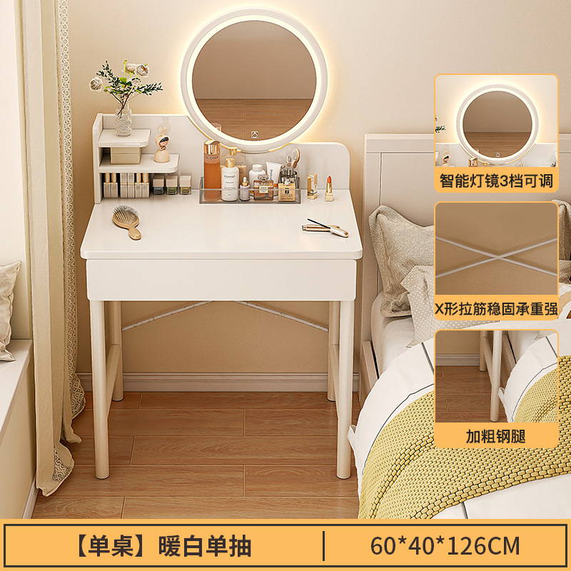 Mesa de maquillaje simple de tipo pequeño dormitorio pequeño escritorio mesas de maquillaje en una mesa simple con espejo de maquillaje mesas de tocador