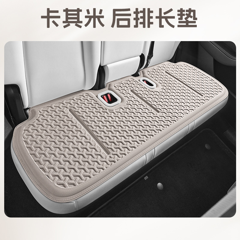 Cool pad – Tesla Breathable - model-y-rear-long-cushion-khaki