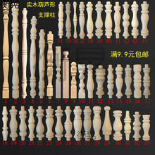 �Wʽ�Ș�С���ӌ�ľС���J�ƙ�����܇ľ�o�ڗU�b�������^�_�R��