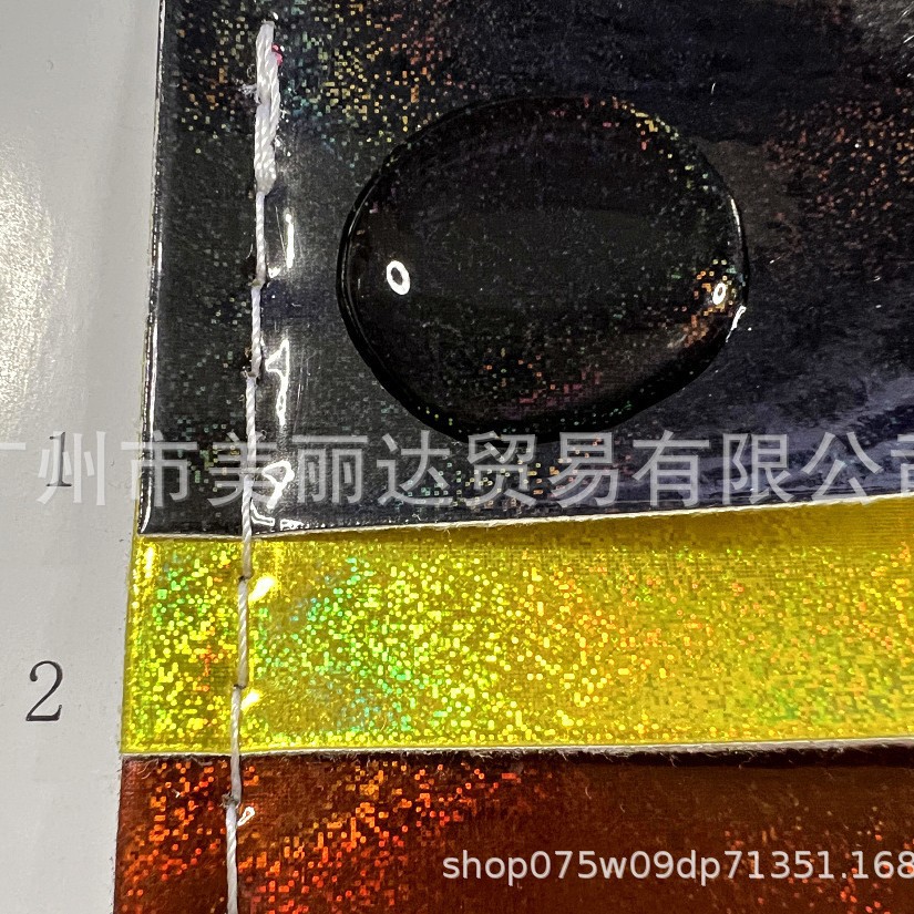 用于手袋背包鞋材等幻彩镭射金葱粉纹防水覆膜镜面光滑面人造皮革