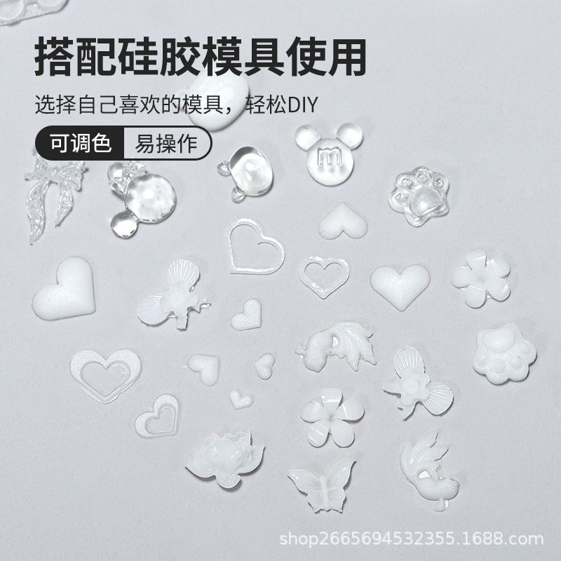 ネイルアート無洗浄モールド接着剤高硬度透明針チューブクリスタル接着剤 UV 彫刻接着剤光線療法接着剤ネイルサロン用|undefined
