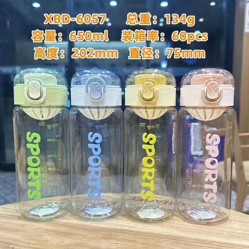 Xinbeidi-6058 taza de plástico nuevo transparente deportes taza de agua 750ml al aire libre viajes beber taza té compartimiento portátil