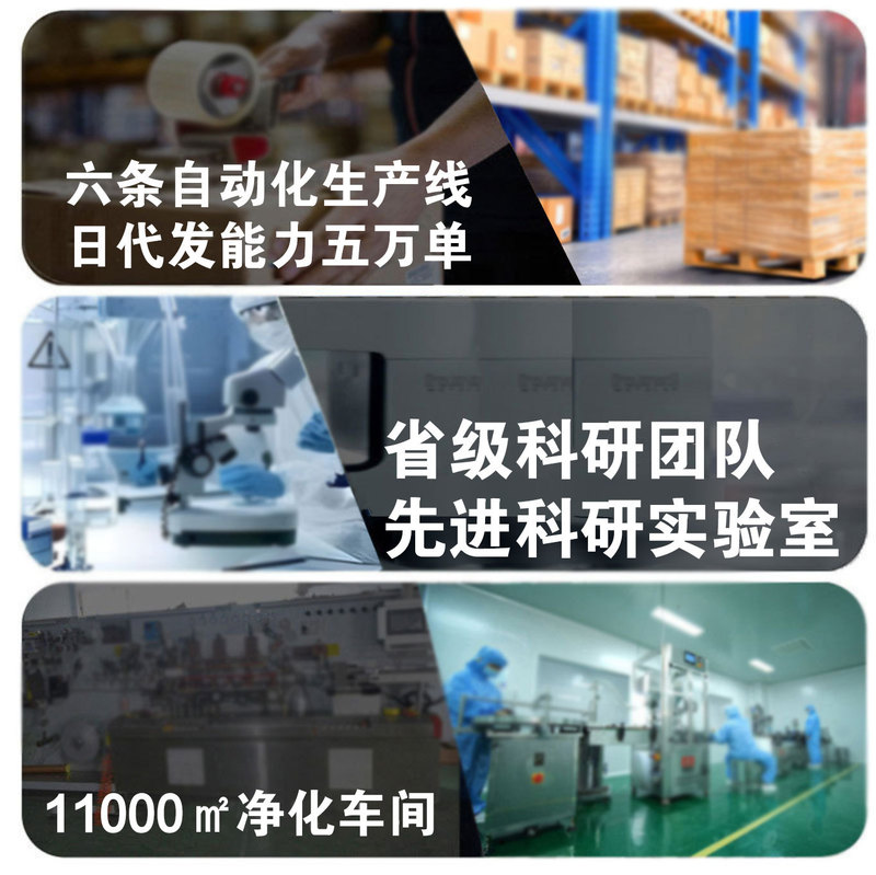 打撲、捻挫、挫傷、腰筋緊張、関節痛、マッサージ用の赤い花の活性化オイル|undefined