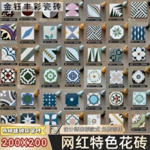 ��ŷ���ŷ���Ů��ϵ�л�ש200*200��������������ǹ����С��ש
