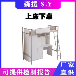 ���⌦��ʽ�Ɍ���䓴����U�Ȟĺ��������800���p������ۯB��
