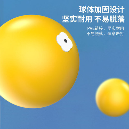 Table tennis training device, self-training artifact, household children's fighting weapon training indoor toy, vision drop shipping