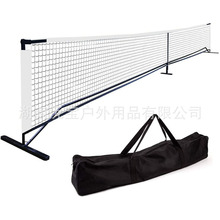 ��yʽ�ɲ�ж6.7�� 22FT ƥ����W�F�ܾW���҃�����W��W��]�W