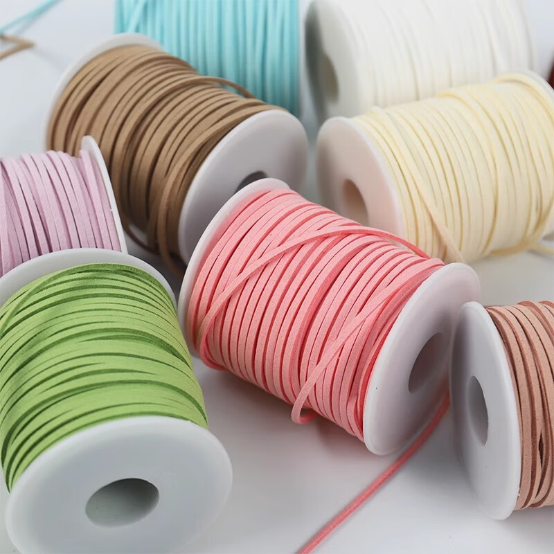 鹿皮绒绳3MM花艺包装鲜花束丝带伴手礼牛皮细绳手工资材diy材料