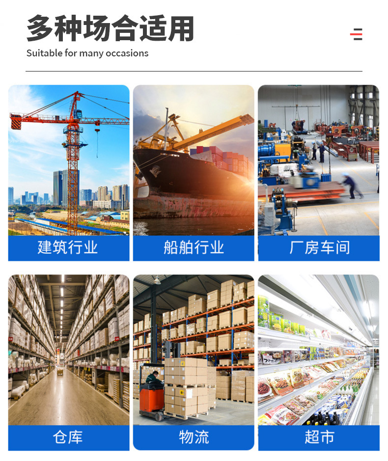 详情-6