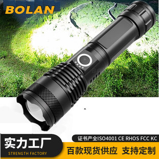 ���ⱬ����������Ͳp50��оUSB��늏�����÷�ˮѲ߉���Ͳ