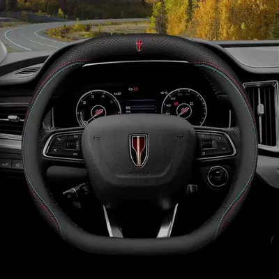 Steering wheel cover – Steering Wheel Cover Genuine - special-for-hs5hs7-with-car-logo-two-color-line-38cm