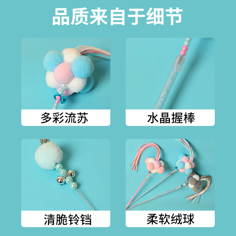 Pet gato juguete lechón pluma de alambre de acero divertido gato palo varilla larga de mano gato auto-Hola aliviar congestionado suministros para mascotas