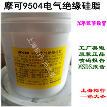 MOKO9504늚�^����֬Ħ���طN������֬�^���ܷ�ߵ͜؝���֬