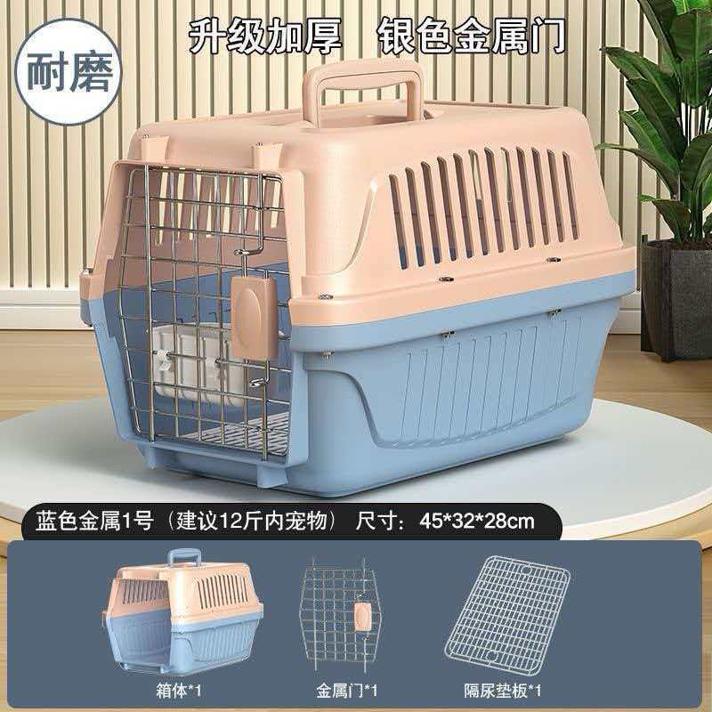 Caja de aire para mascotas, gato portátil, cápsula espacial, bolsa de gato, jaula para perros grandes y pequeños, caja de transporte aéreo al por mayor. image 13