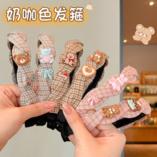 奶咖色发箍儿童2026新款高颅顶压发发卡女童宝宝秋冬可爱头箍头饰