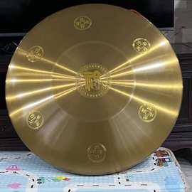 厂家直销50CM/60CM/70CM印字（五帝钱）开业典礼活动开道锣大铜锣