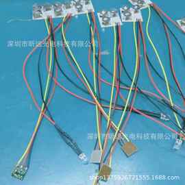 珠宝盒礼盒装饰led发光灯