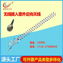 ����&middot;26��Ԫ��ľ&middot;�쾀&middot;NK�^/10��N&middot;���^&middot;/&middot;SMA�^���L��