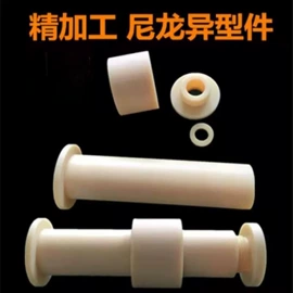 眼镜盒/包;启闭机;雨伞