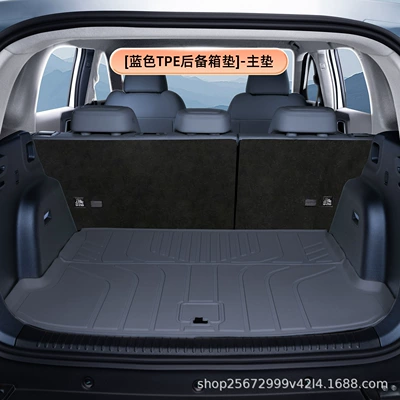 version TPE car trunk mat, Trunk Mat - bluetpe-trunk-mat-main-mat-equation-leopard-titanium-3