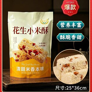 ����С����޼�����������֪������b���e��ʳ��̈Fُ����������