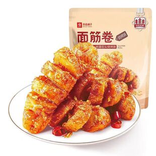 ��Ʒ�������120g��Ҏ30���f���r��ʳ����С���b�������С��