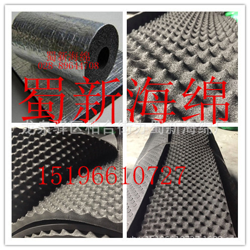 厂家供应高回弹阻燃吸音隔音海绵/高阻燃软包海绵