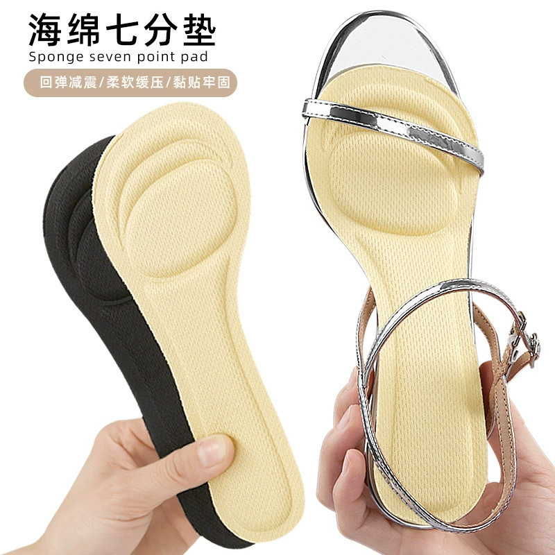 Сандалии на высоком каблуке с трехточечной подкладкой из губки, самоклеящиеся противоскользящие подушечки половинного размера, мягкие противоизносные, впитывающие пот, амортизирующие, регулируемый размер, можно разрезать пополам.