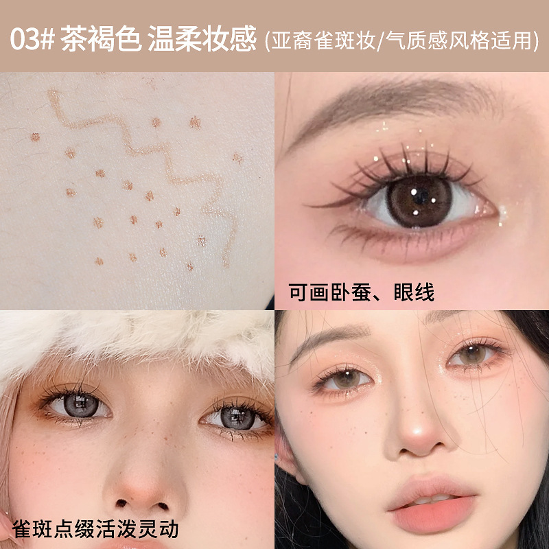蜜の束は心の焦点の涙のあざの筆に従います。|undefined