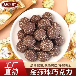 500g��ɯ�ɿ������c�Y��A��ϲ���ɿ������ɿ�֬�������b���l