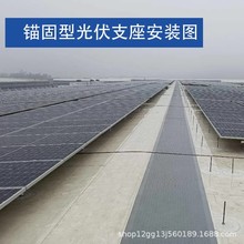 ����A�Ƽ�TPO/PVC��������֧�܆Ό�ϵ�y����֧����ˮ����