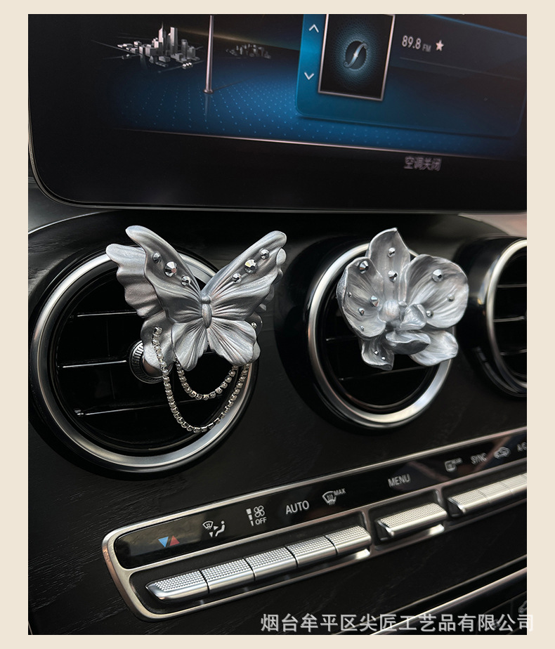 Butterfly Car Fragrance Perfume Car Air Vent Decoration Car Interior Aroma Diffuser Stone Car Fragrance Diffuser Stone
