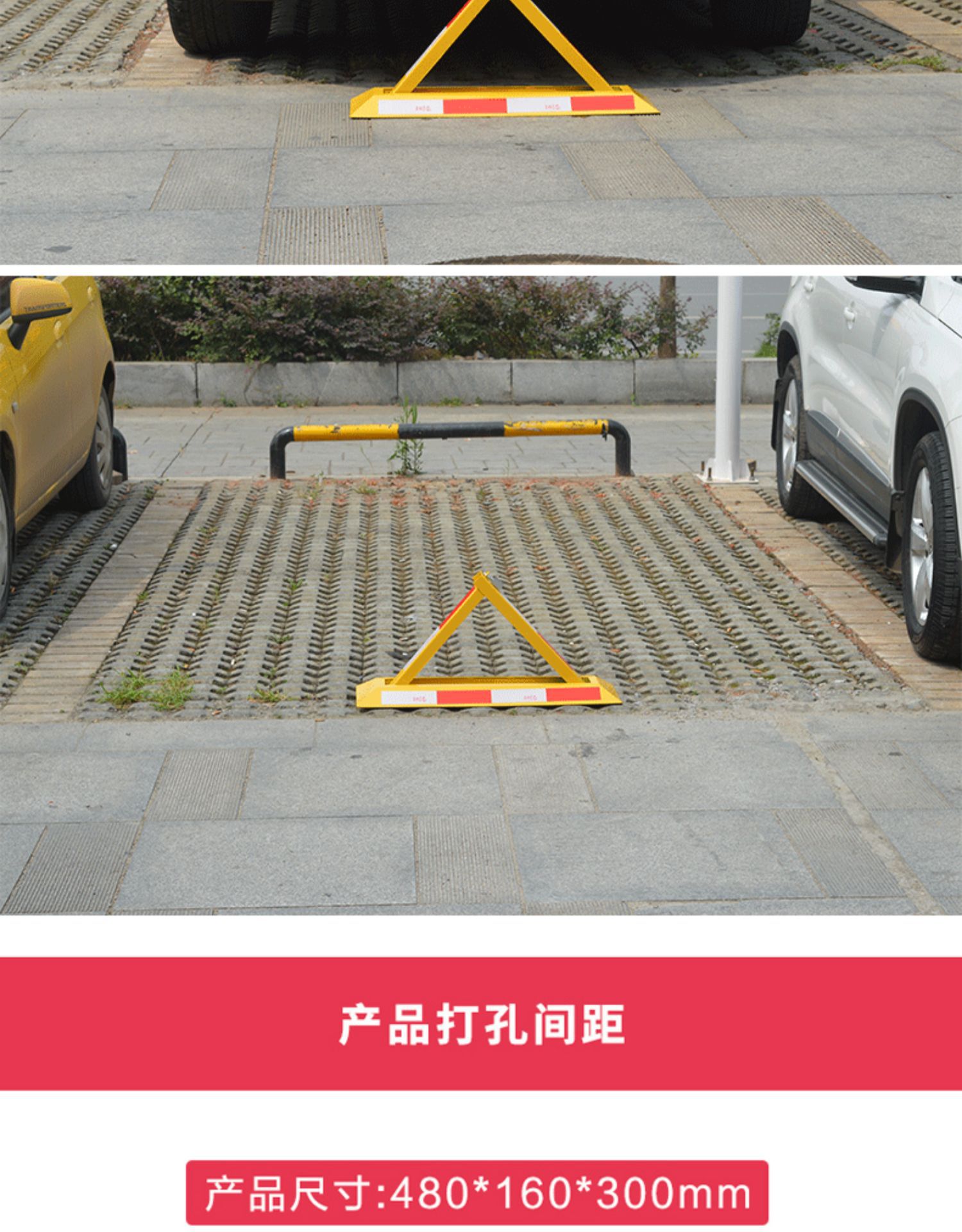 Car ground lock parking space lock garage ground lock triangle manual fixed parking pile space lock thickened anti-collision
