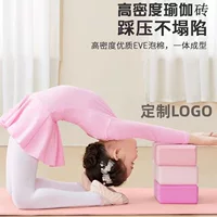 EVALOGO Yoga Кирпичи высокой плотности Взрослые дети танцуют танцевальные упражнения для начинающих пены кирпичи