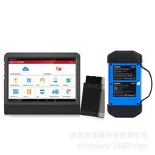 Launch X431 V+ 4.0 Wifi/Bluetooth 10.1inch Tablet with HD3