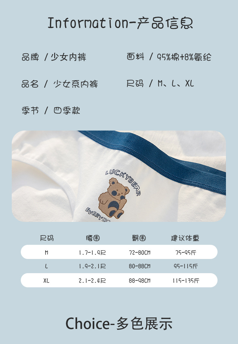 详情_09.jpg