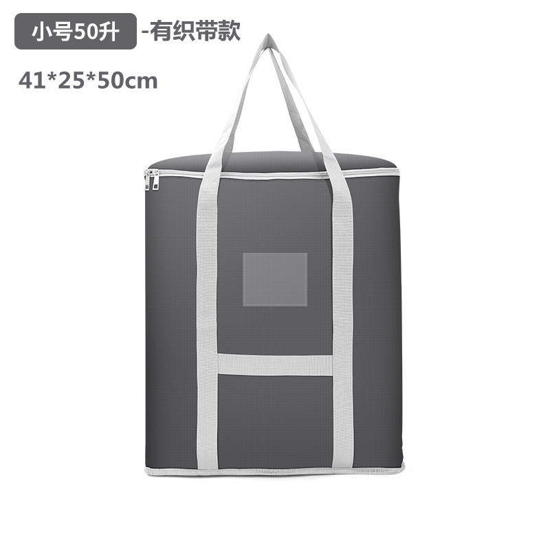 50L 스몰 사이즈 그레이