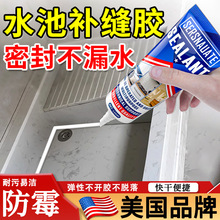 ˮ��©ˮ�a�p�z����ʯϴ�³ط�©ˮ�zˮ���a©���a�ܷ��z