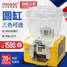 Դ�^���S��ϙC����������p�ع�֭�C�A��ȫ�Ԅ��̲�C�羳��C