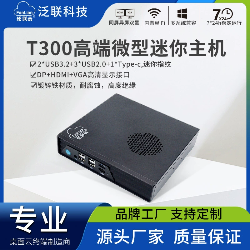 [134Kminipc]