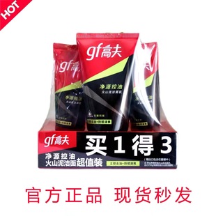 �߷���ʿ����ϴ���̃�Դ���ͻ�ɽ������������ȥ�ͳ��m��ˬ��ë��