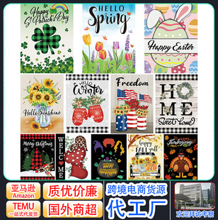 ���R�d�f�}���}�Q�����@����p�湝���Ɍ���������ƺ���@�춨��