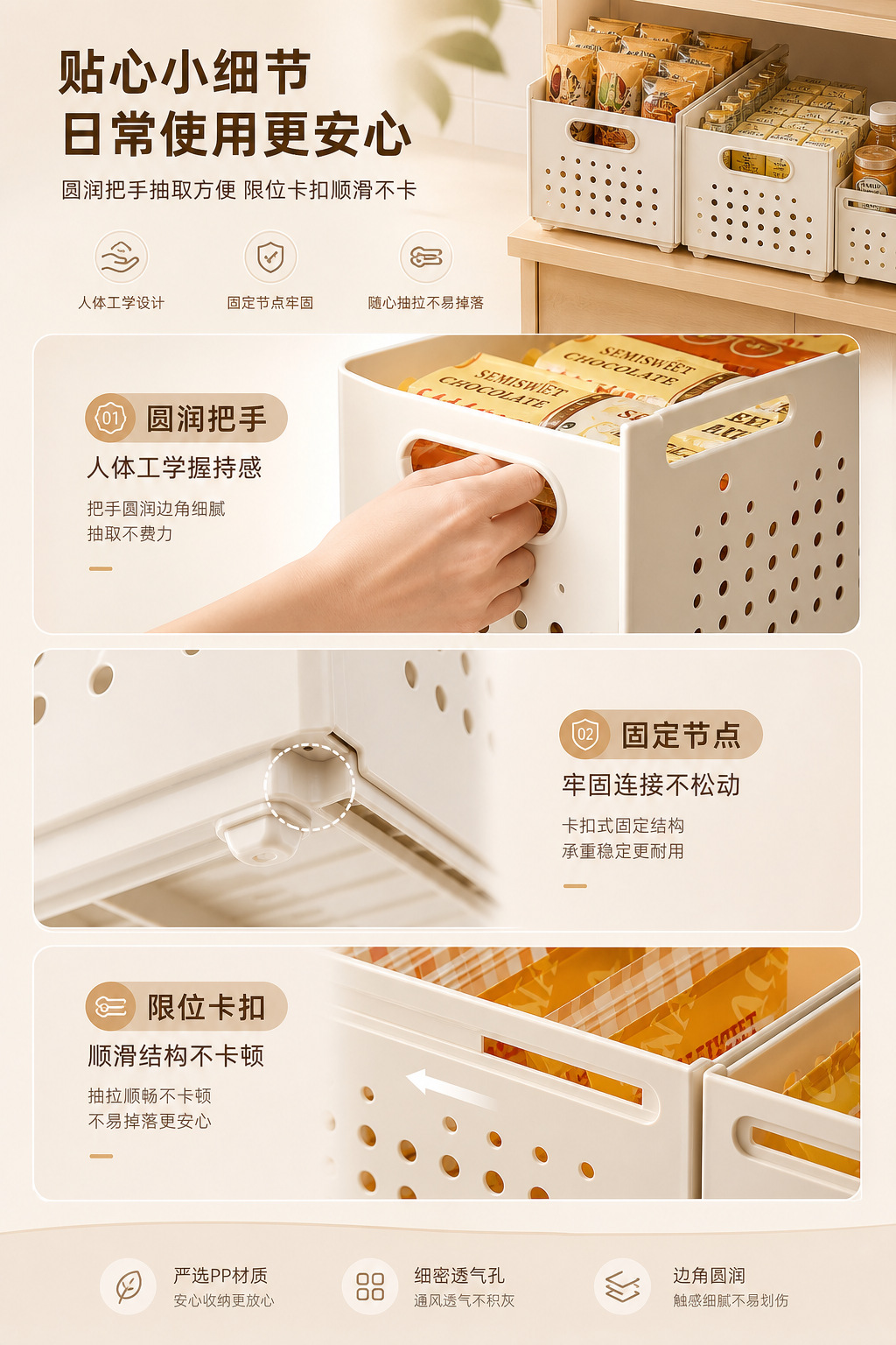 Collapsible storage basket kitchen, expandable, drawer organizer