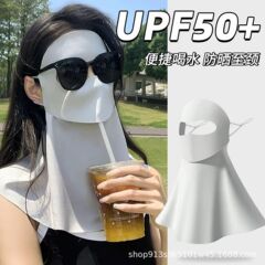 可喝水防晒全脸基尼夏季口罩防紫外线遮阳女面罩2025新款防晒冰丝