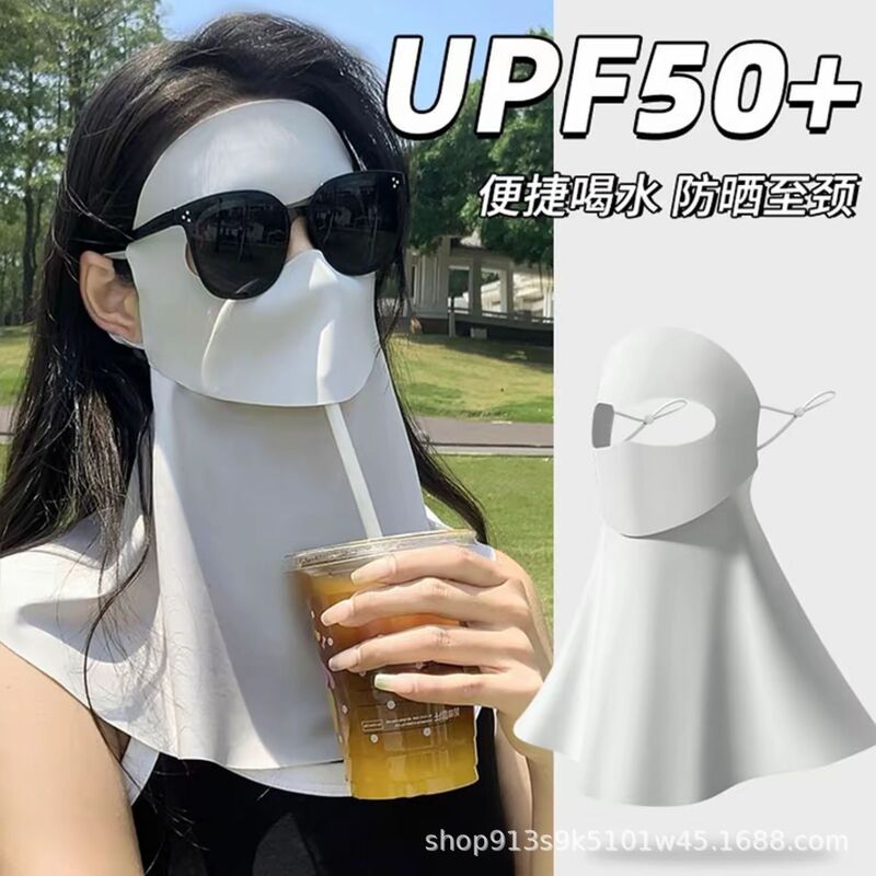 可喝水防晒全脸基尼夏季口罩防紫外线遮阳女面罩2025新款防晒冰丝|undefined