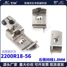 EP�ҵ�����܇���_2200R18-56�w�R���{�X�p܇���_ƽ�����_��܇���_