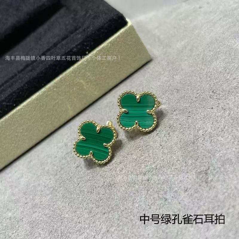 高质量V金幸运四叶草925银针耳钉红黑玛瑙白贝母耳拍气质百搭耳环|undefined