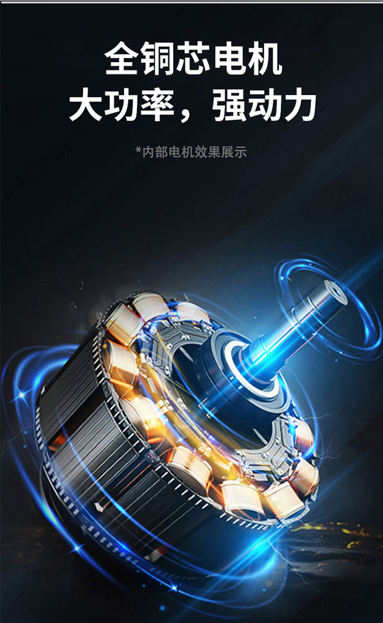 锂电切割锯中文_03